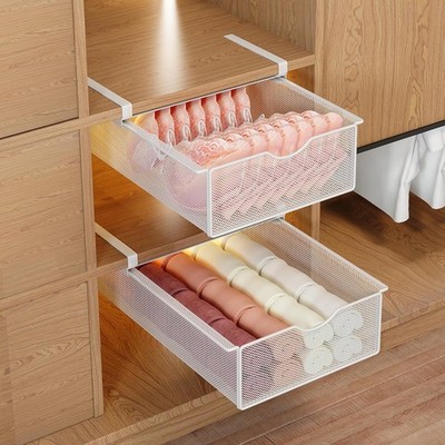 2 Pack Closet Pull-Out Baskets Bra Underwear and Sock Organizer for Drawer Women