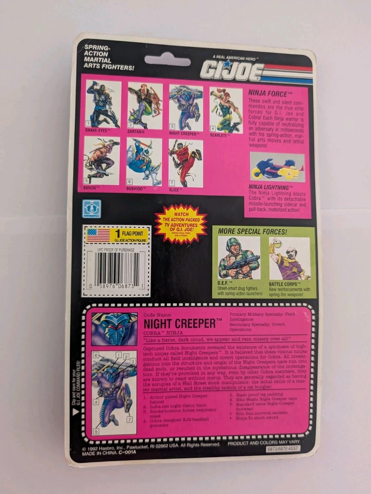 gi joe ninja Force - Imagen 2 de 2