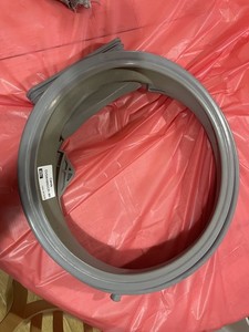 Candy GVSW485D Waschmaschine Original Ersatz - Türdichtung