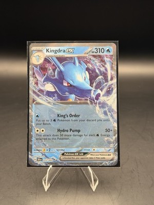 Kingdra Ex 12/64 Shrouded Fable Double Rare Holo - Pokemon TCG (NM)