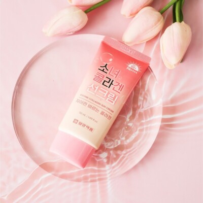 Il-YANG PHARM Xylynn Collagen Sun Cream SPF50+ PA++++, Korean Cosmetics, Beauty