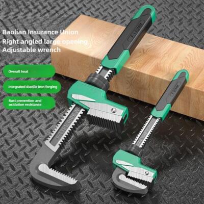 Wide Jaw Adjustable Multifunctional F-type Wrench Right Angle Wrench Tool  TGY