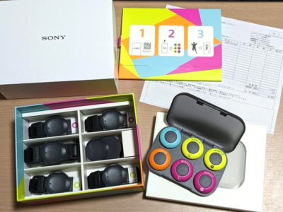 mocopi QM-SS1【SONY】 Sony mocopi QM-SS1 Mobile Motion Capture Device for sale online | eBay