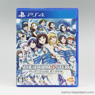 The Idolmaster Platinum Stars & Stella Stage PS4 [JPN] PlayStation