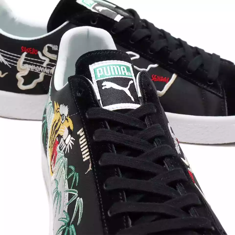 atmos × Puma Suede Vintage MIJ Sukajan Black 383609-01 Men 