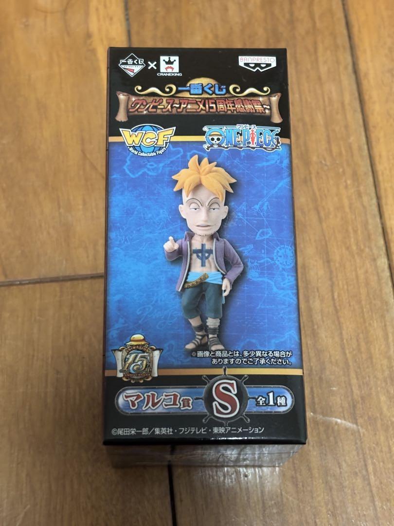 Work Collection Marco S Prize One Piece F/S-M501 from japan Rare 
