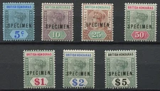 British Honduras 1891 QV SPECIMEN Mint Never Hinged MNH SCARCE