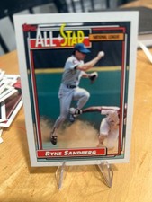 1992 Topps Ryne Sandberg All Star #387! 2 Card Minimum! Read Description!