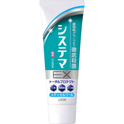 Lion Systema EX Toothpaste Medical Cool 130g   Gum Care   Made in JAPAN