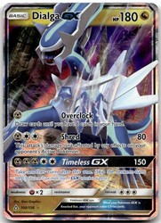Dialga GX 100/156 Ultra Prism