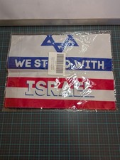 We Stand With Israel Garden Flag Cause Support Decorative Gift Yard House Banner