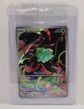 Bulbasaur 133/132 - Mega Evolution Enhanced Box Topper Stamped Promo (Sealed)