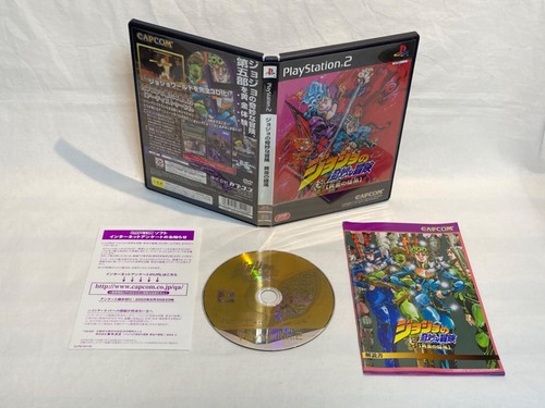 Jeu JoJo's Bizarre Adventure Sur PS2 - Version Japonaise, Bon état