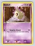 Pokémon TCG Duskull EX Power Keepers 50/108 Regular Common