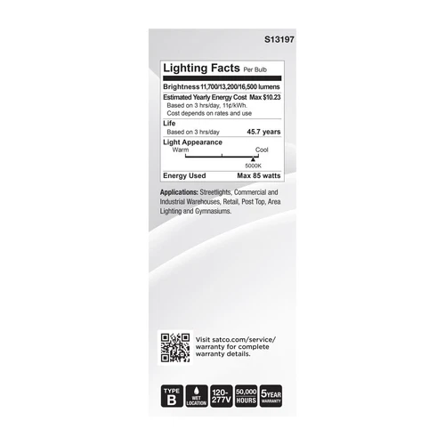 Satco S13197 - 60/68/85 Watt LED HID Replacement  - 5000K (1, 2, OR 6 Pack) - Picture 5 of 10