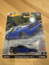 Hot wheels car culture Mitsubishi 3000GT VR 4