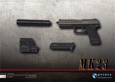 トイガン SOCOM MK23 SOCOM Mk23 HG – Marui Store