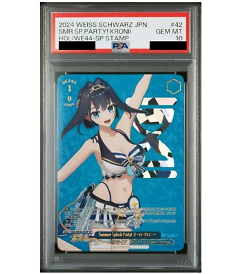PSA 10 Weiss Schwarz Hololive Summer Splash Party SP Ouro PSA 10 Weiss Schwarz Hololive Summer Splash Party SP Ouro