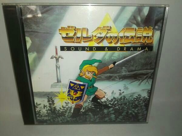 The Legend fo Zelda Sound & Drama Soundtrack Video Game Music CD