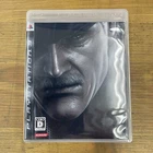 Refurbished: PS3 Metal Gear Solid 4 Guns of the Patriots Japan Import