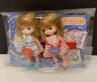 Poupée Vintage Takara 1987 – Licca-Chan Nakayoshi Set Miki & Yuu – Boîte Scellée