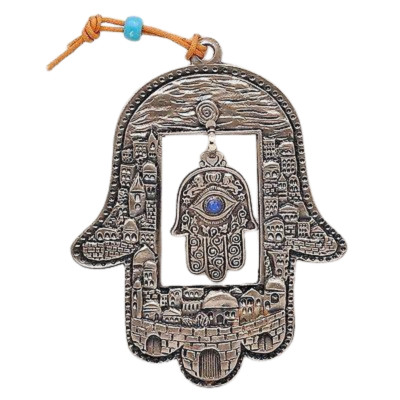 Hamsa Hand Wandbehang Evil Eye Kabbala Segen Neu Metall aus Heiligem Land