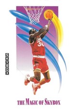 1991-92 SkyBox Basketball Series 2 ~ Pick Your Cards