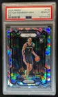 2023-24 Prizm Victor Wembanyama RC Prizms Ice Rookie #136 Spurs PSA 10