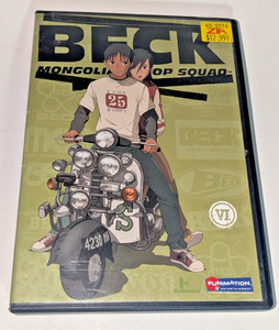 Mongolian Chop Squad | eBay