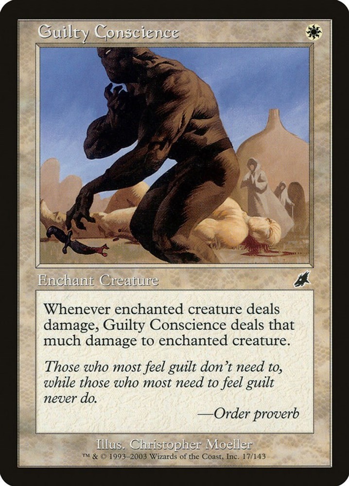 Guilty Conscience [SCG - 17] Near Mint
