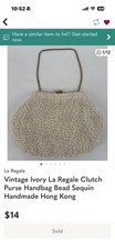 Vintage La Regale Ivory Beaded Clutch Purse Handbag Elegant Evening Accessory