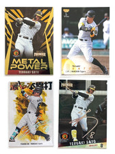 Teruaki Sato 2022-26 4 Cards NPB Hanshin Tigers The next major leaguer #k37