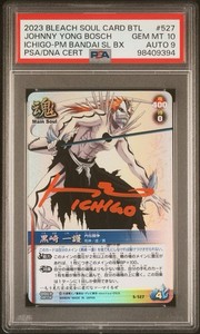 Bleach Soul Card Battle | eBay
