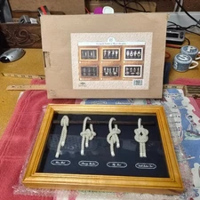VTG Nautical Knots Shadow Box Wall Art w/ Box 1999 Artmark 8"x11.5"