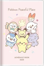 SunStar Stationery Pokémon Planner 2026 Monthly B7 Pikachu S2958619