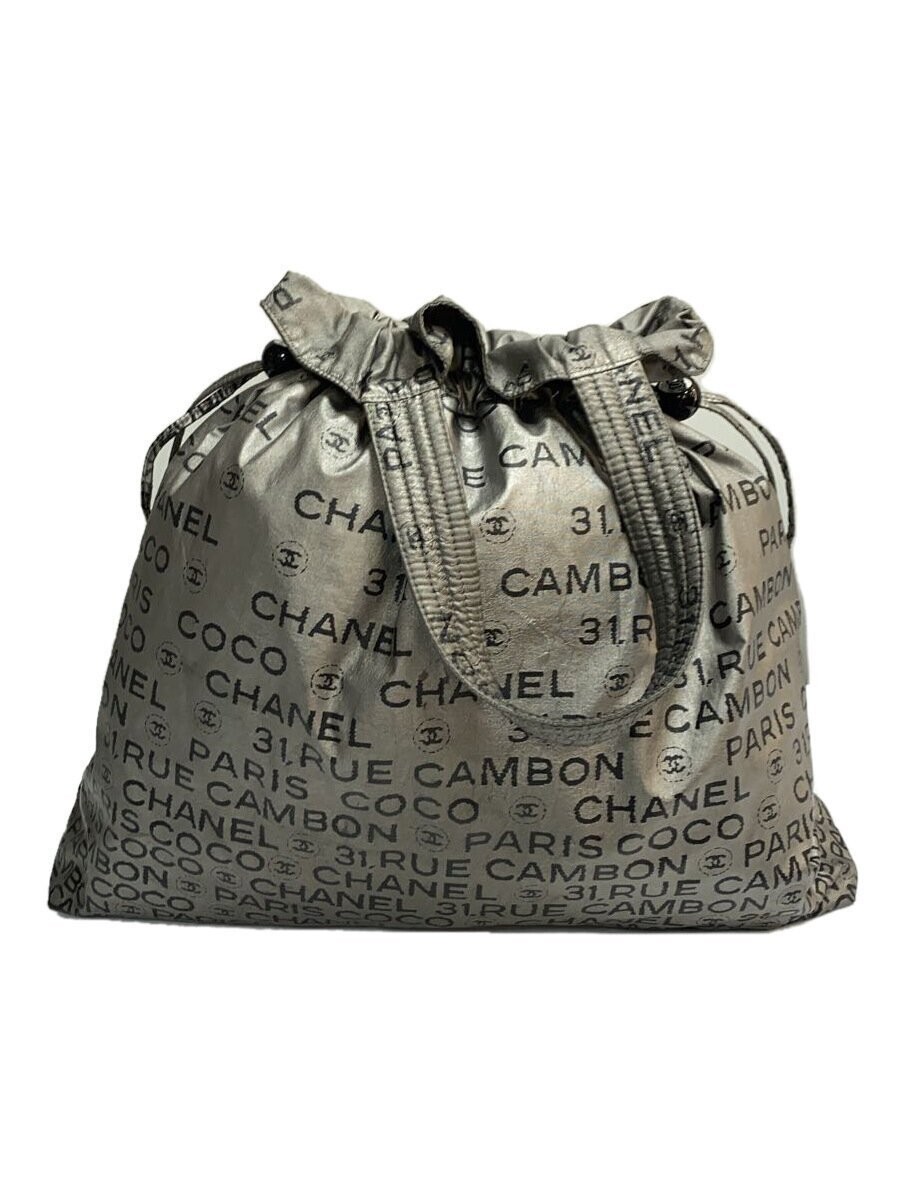 CHANEL Tote Bag Unlimited Nylon Drawstring SLV Polyester SLV