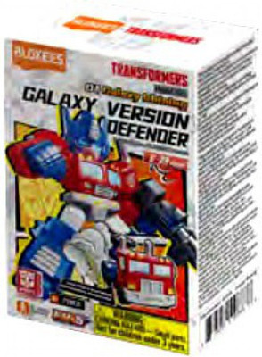 Transformers Galaxy Version Defenders Wave 1 Pack [1 RANDOM Figure