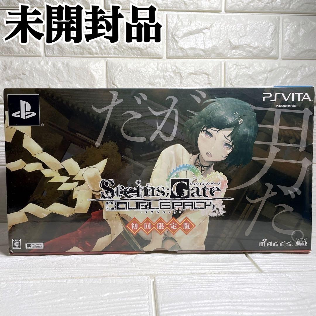 PS Vita Steins;Gate Double Pack Limited Edition New Sealed Japan Import Rare