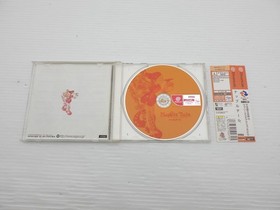 Napple Tale Arsia in Daydream DreamCast JP GAME. 9000024564909