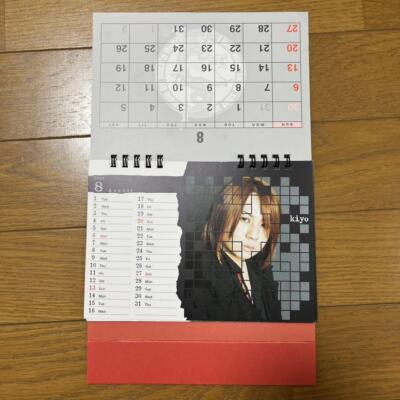 Janne Da Arc 2000 Desk Calendar Rare | eBay