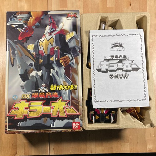 Abaranger DX KILLEROH Killer Oh Power Rangers Dino Thunder Megazord Bandai Japan - Picture 5 of 10