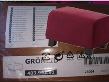 Ikea GRÖNLID Bezug für Hocker Ljungen dunkelrot NEU OVP 403.992.91 