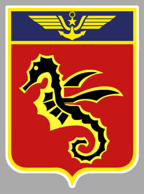 AUFKLEBER WAPPEN AERONAVALE FLOTTILLE 11 F FORCE MARITIME STICKER AV116