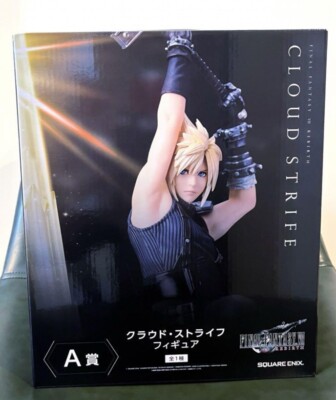 Final Fantasy VII Rebirth FF7 Released Kuji Cloud Strife Figur 30cm A Prize New