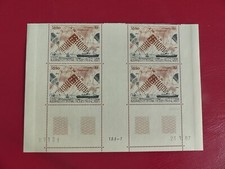 TAAF - 1988  - LOT 045 -  INMARSAT -  NEUF**   TTB