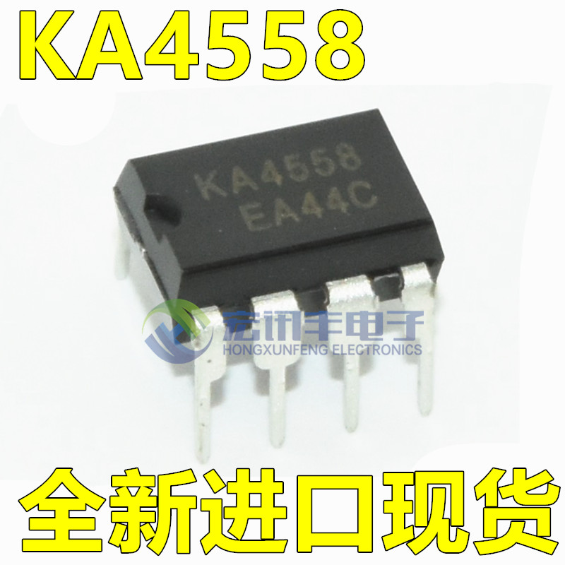 5PCS KA4558I IC OPAMP DUAL 8-DIP 4558 KA4558 Best Offer #96-9