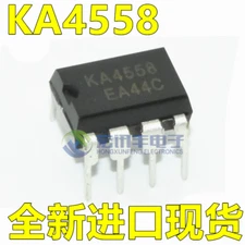 5PCS KA4558I IC OPAMP DUAL 8-DIP 4558 KA4558 Best Offer #96-9