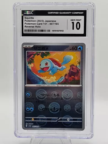 Squirtle 007/165 POKE BALL Reverse Holo Pokemon 151 Japanese CGC 10 GEM MINT