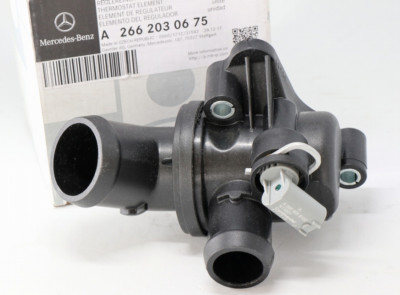 NEW MB A W169 RIGHT REAR CYLINDER HEAD GOVERNOR ELEMENT  