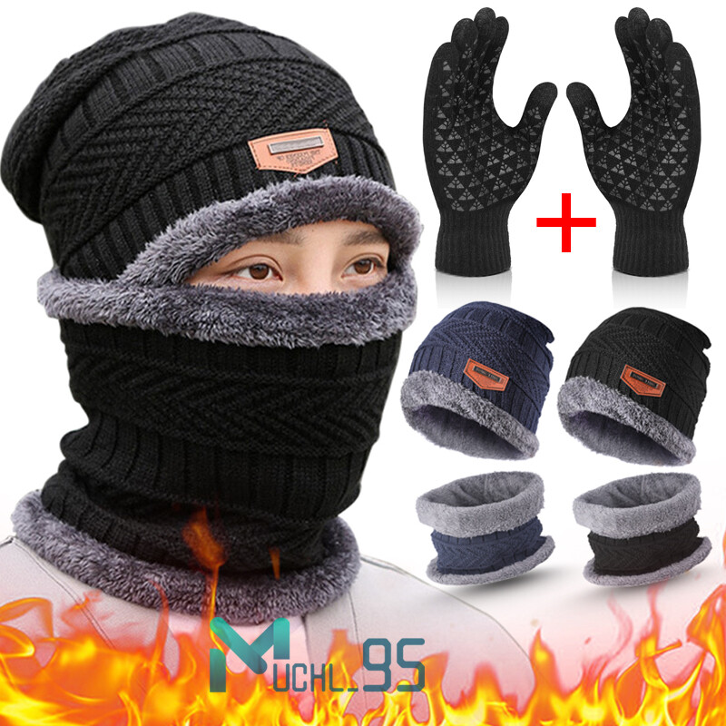 Guantes Para El Frío Bufandas De Mujer Hombre Gorros De Invierno Juego Chalina